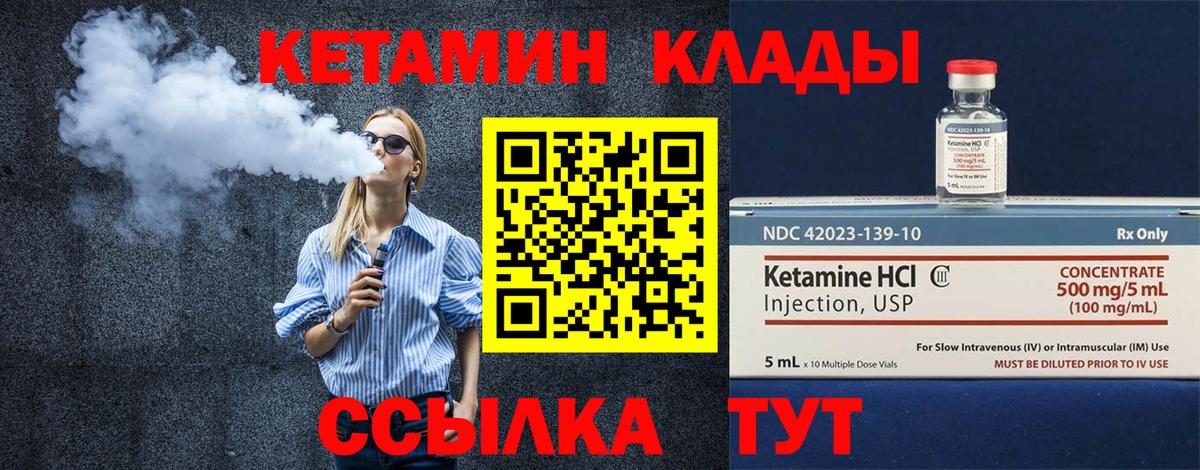 ГАШ Отрадное