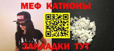 дистиллят марихуана Славянск-на-Кубани