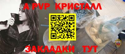 MDMA Premium VHQ Сланцы