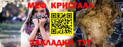 MDMA Premium VHQ Сланцы