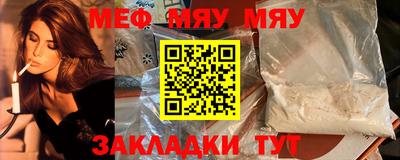 MDMA Premium VHQ Сланцы
