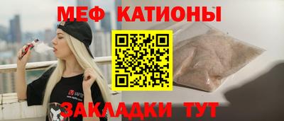 дистиллят марихуана Славянск-на-Кубани