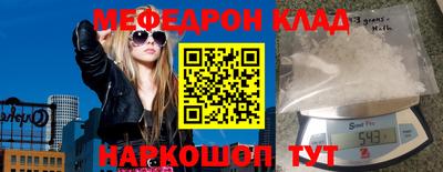 MDMA Premium VHQ Сланцы