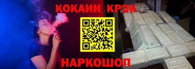 MDMA Premium VHQ Сланцы