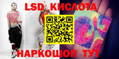 MDMA Premium VHQ Сланцы