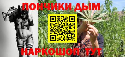 марки lsd Славгород