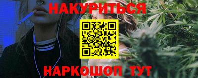 марки lsd Славгород
