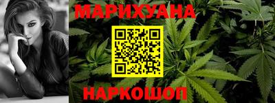марки lsd Славгород