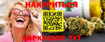 MDMA Premium VHQ Сланцы