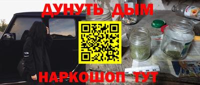 MDMA Premium VHQ Сланцы
