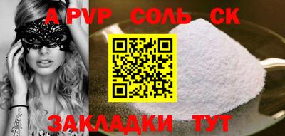 MDMA Premium VHQ Сланцы