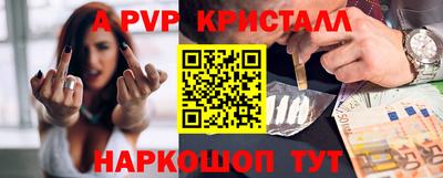 марки lsd Славгород