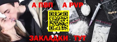 MDMA Premium VHQ Сланцы