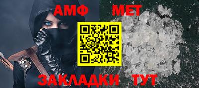 MDMA Premium VHQ Сланцы