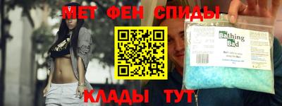 марки lsd Славгород