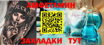 дистиллят марихуана Славянск-на-Кубани