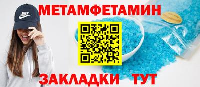 MDMA Premium VHQ Сланцы