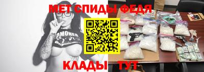 MDMA Premium VHQ Сланцы