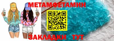 кокс Среднеуральск