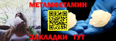 MDMA Premium VHQ Сланцы