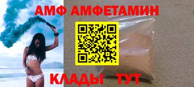 марки lsd Славгород