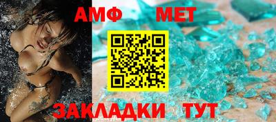 марки lsd Славгород