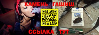 MDMA Premium VHQ Сланцы