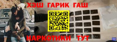марки lsd Славгород