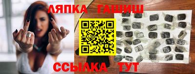 марки lsd Славгород