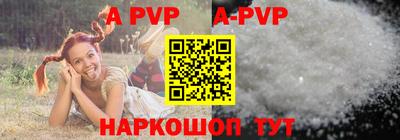 MDMA Premium VHQ Сланцы