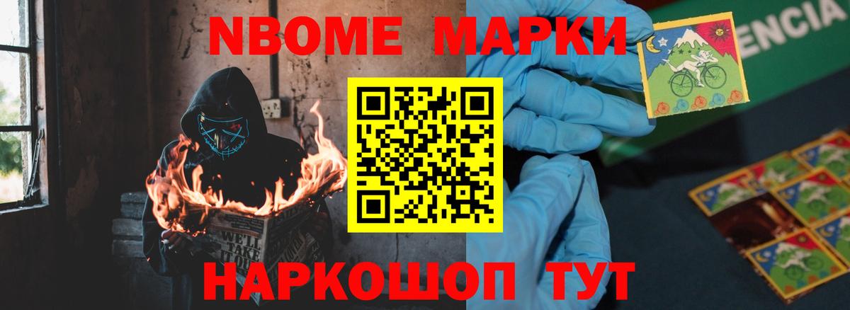 Отрадное  LSD-25 экстази кислота  Вход с VPN  Лсд 25 экстази кислота 